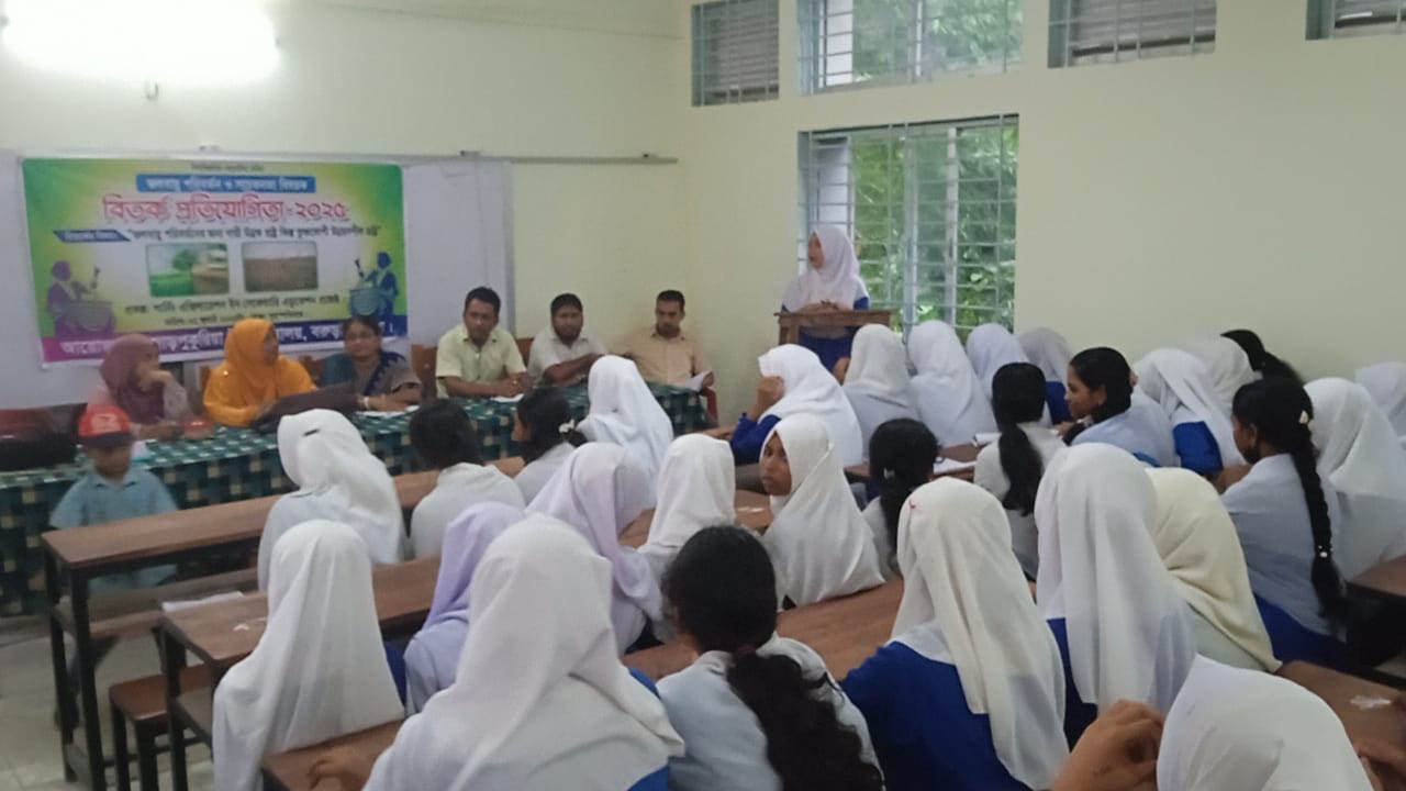 Gardian meeting  - Jorpukuria High School